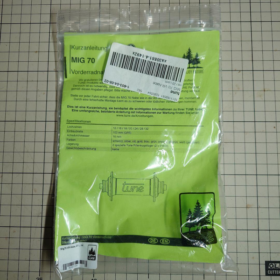 tune 超軽量ハブ　mig70 mag170