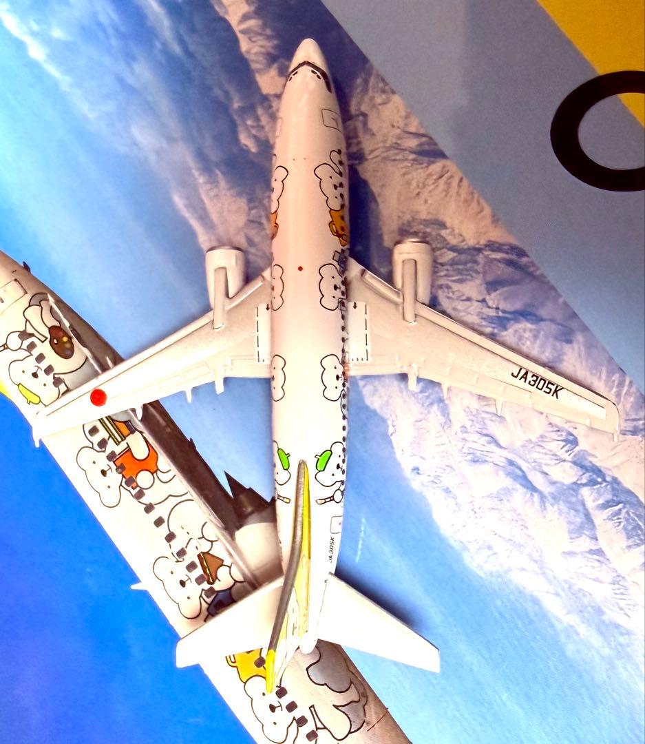 AIR DO ボーイング737-500 JA305K ベア・ドゥ 特別塗装機