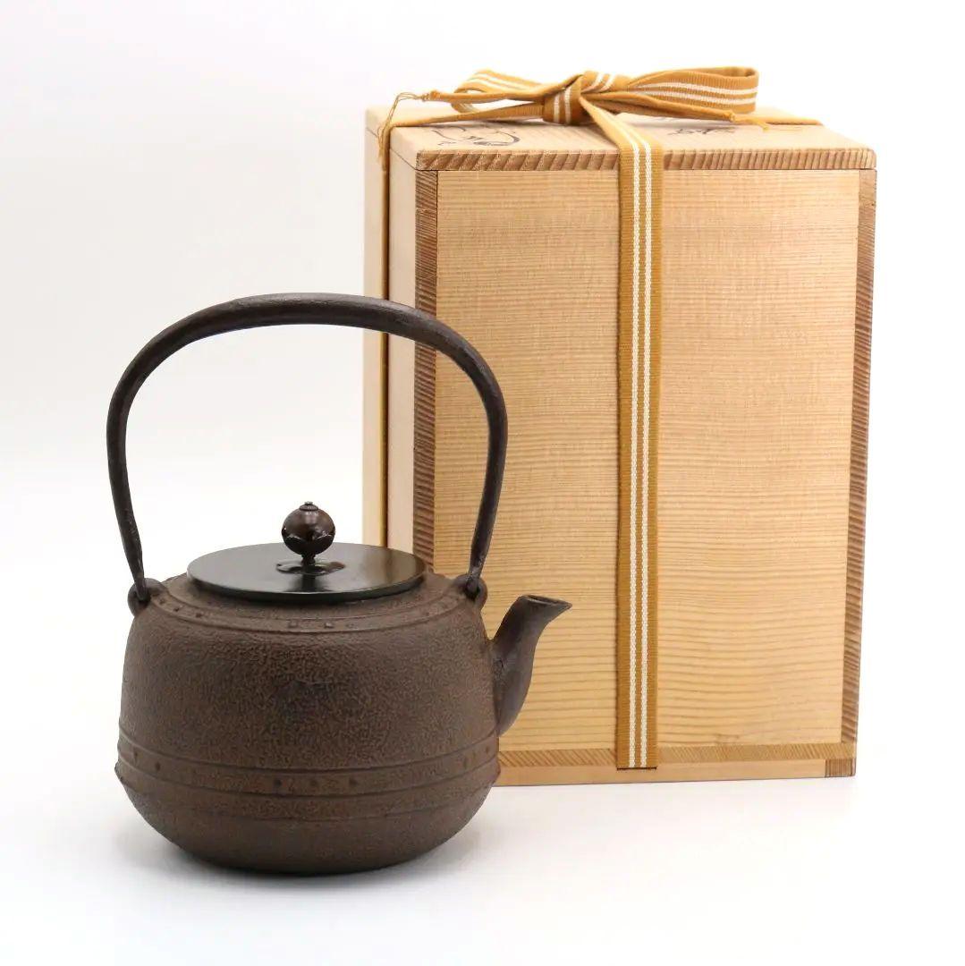 釜師 佐藤浄清造 万代屋 鉄瓶 茶道具 共箱共布　SC567　YSy