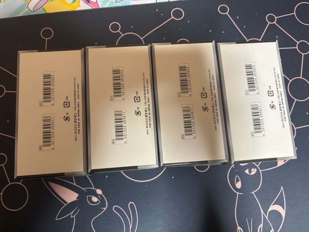 ポ*ー様 ポケモンカード　シャイニートレジャーex 4box ぺりぺりあり　シュ