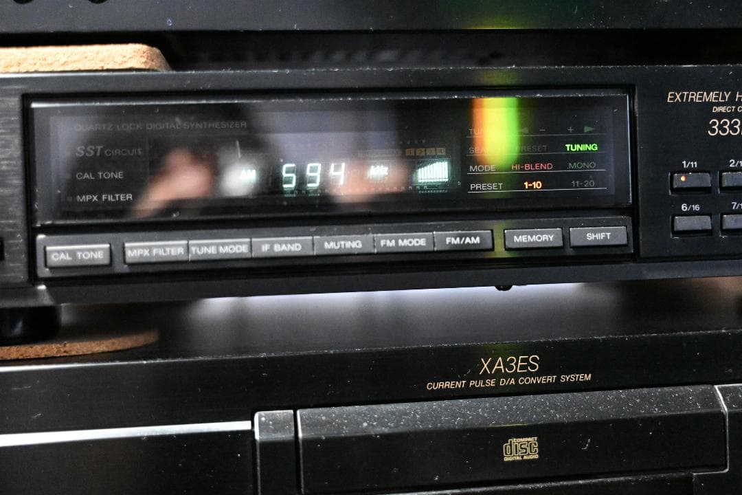 MIZUHO UZ-77 ウルトラループ セブンセブン AM室内アンテナ ラジオ