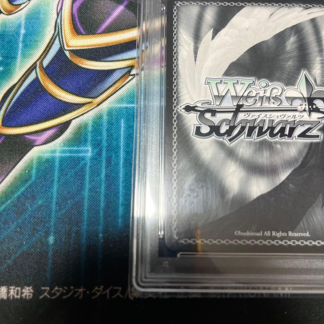 ヴァイス PSA あなたへのお返し 紫咲シオンSP サイン PSA10