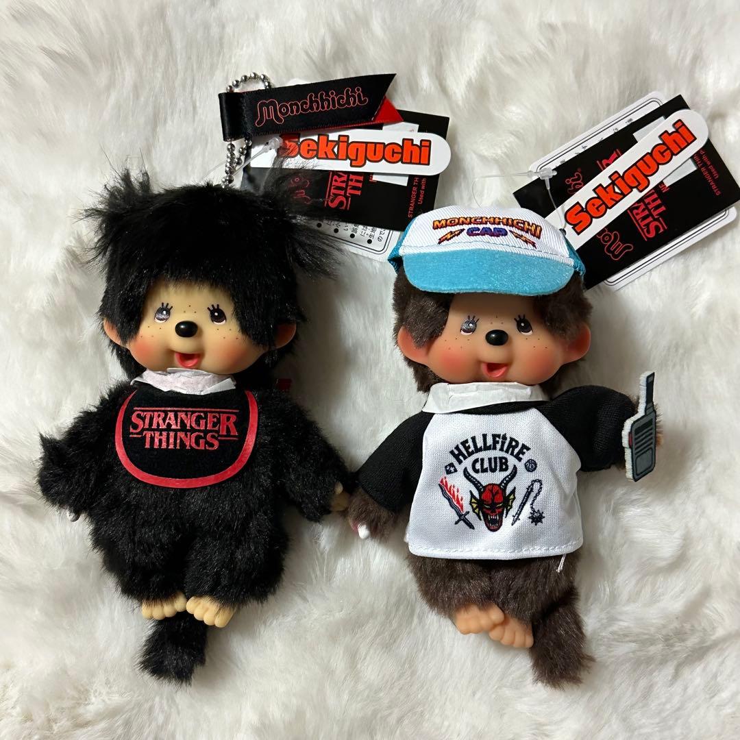 【即日発送・新品未使用】モンチッチ キーチェーン ストレンジャーシングス コラボ