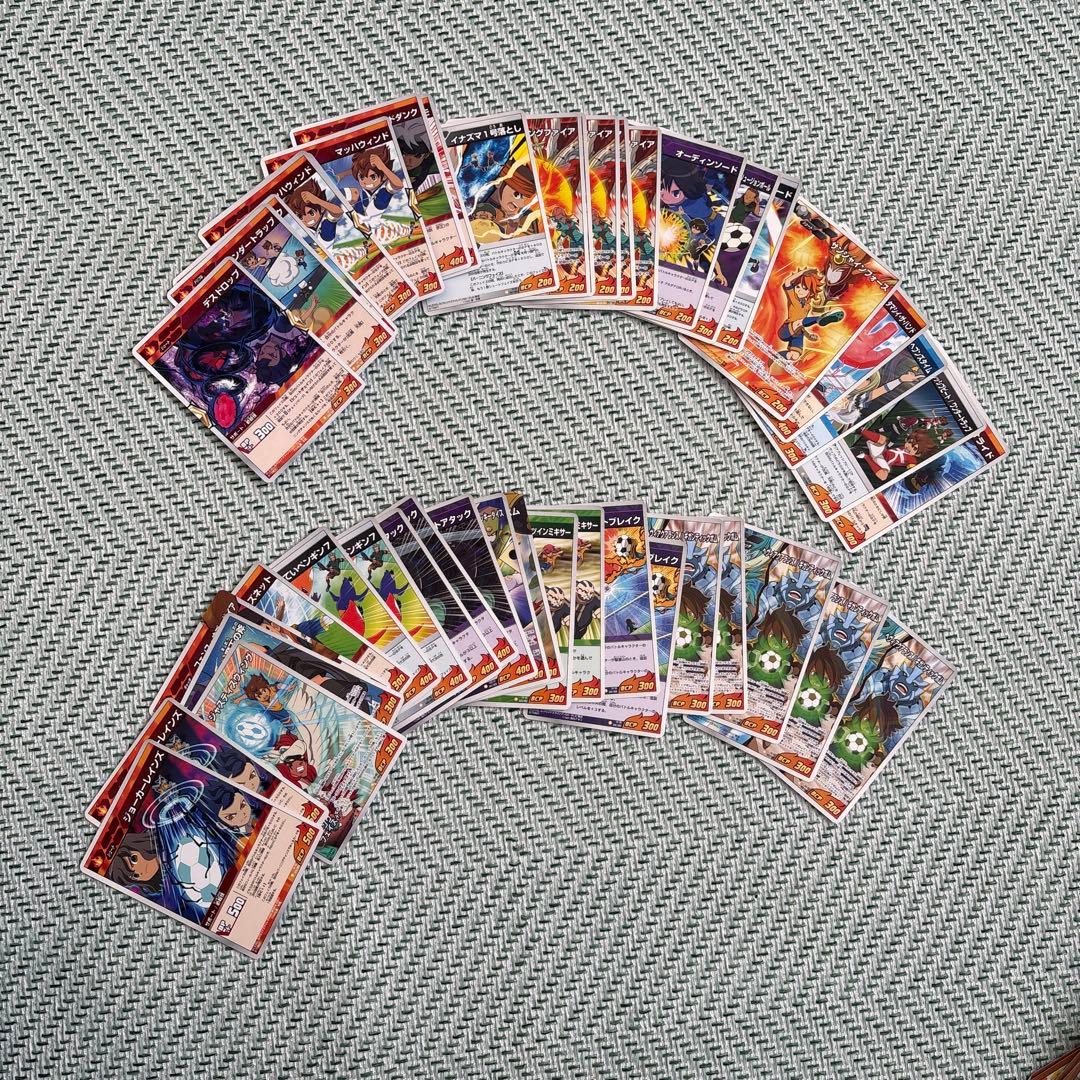 イナズマイレブンカード　まとめ売り