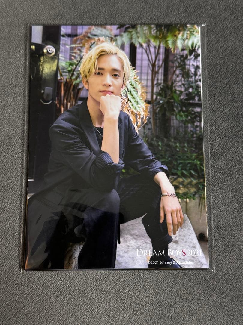 ドリボ　2021 まとめ売り　田中樹