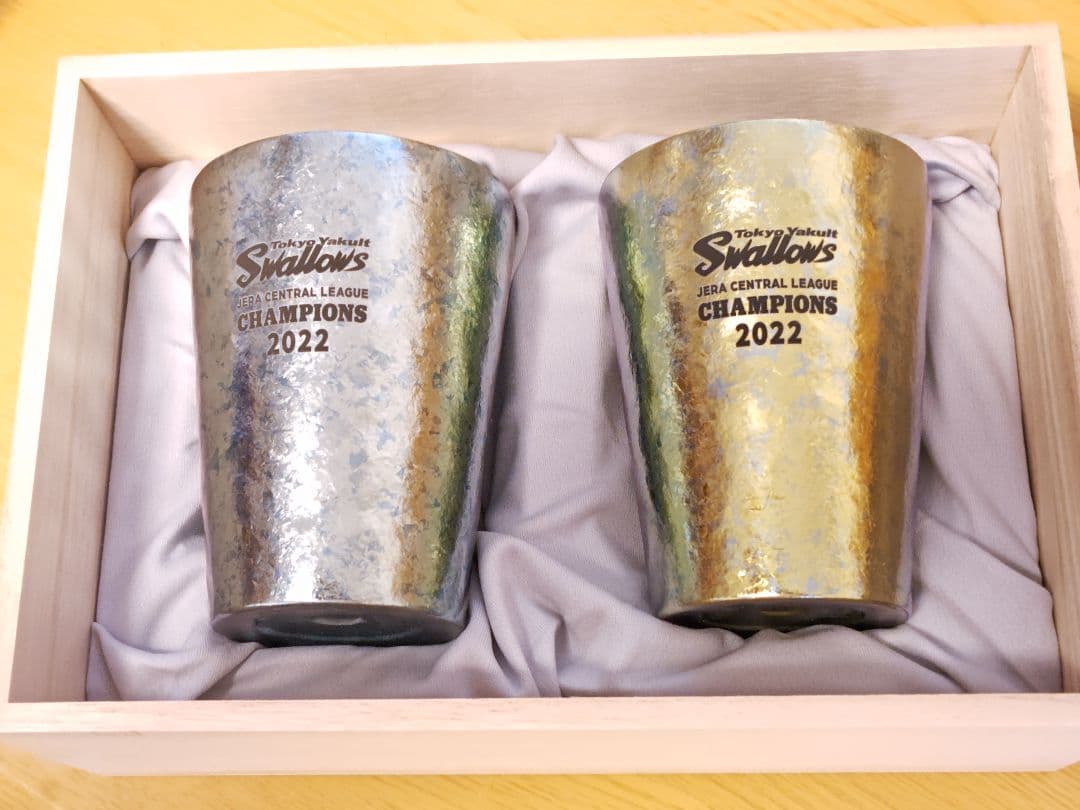 2022年リーグ優勝記念ヤクルトスワローズチーム名入タンブラー