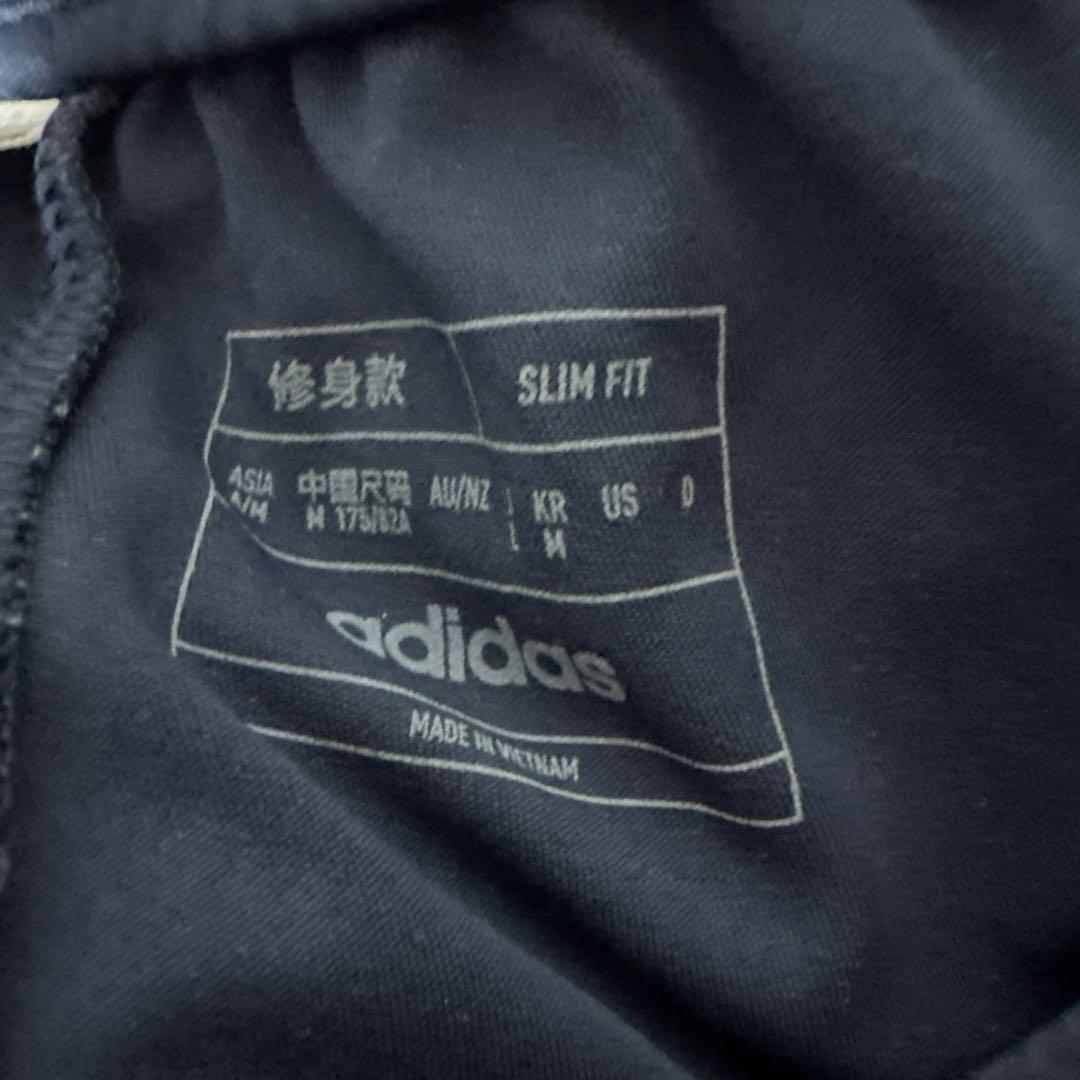 マンチェスター・ユナイテッド adidas ジャージセット