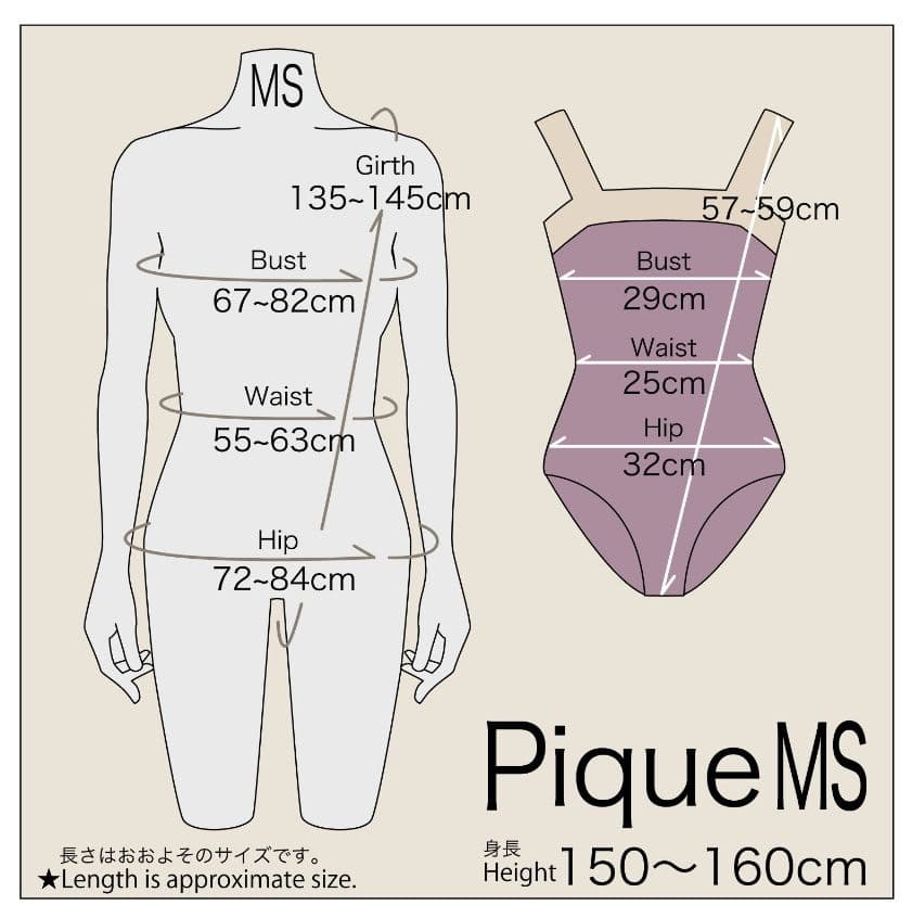 unoa　Pique design　MＳサイズ