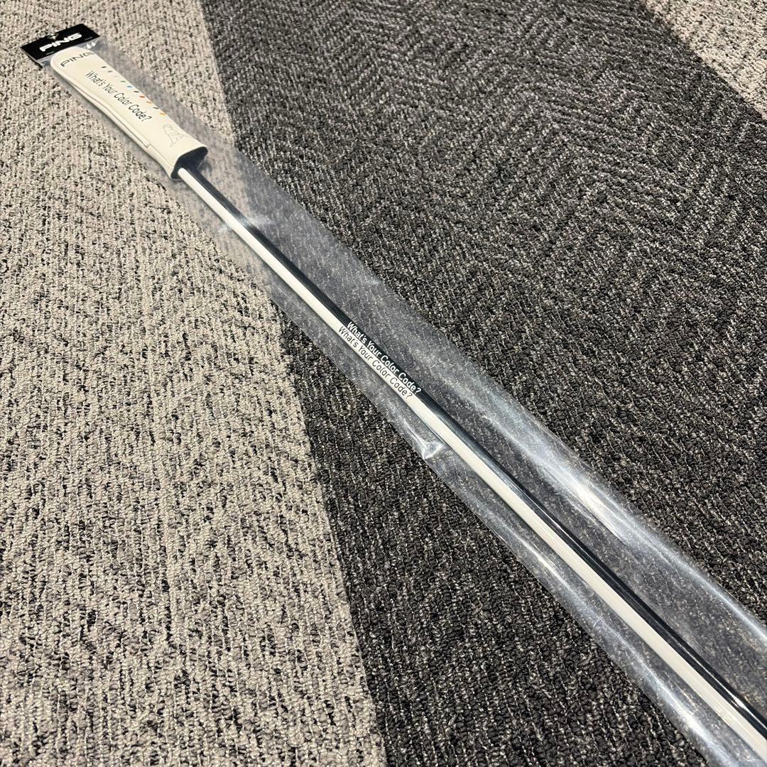 PING アライメントスティック