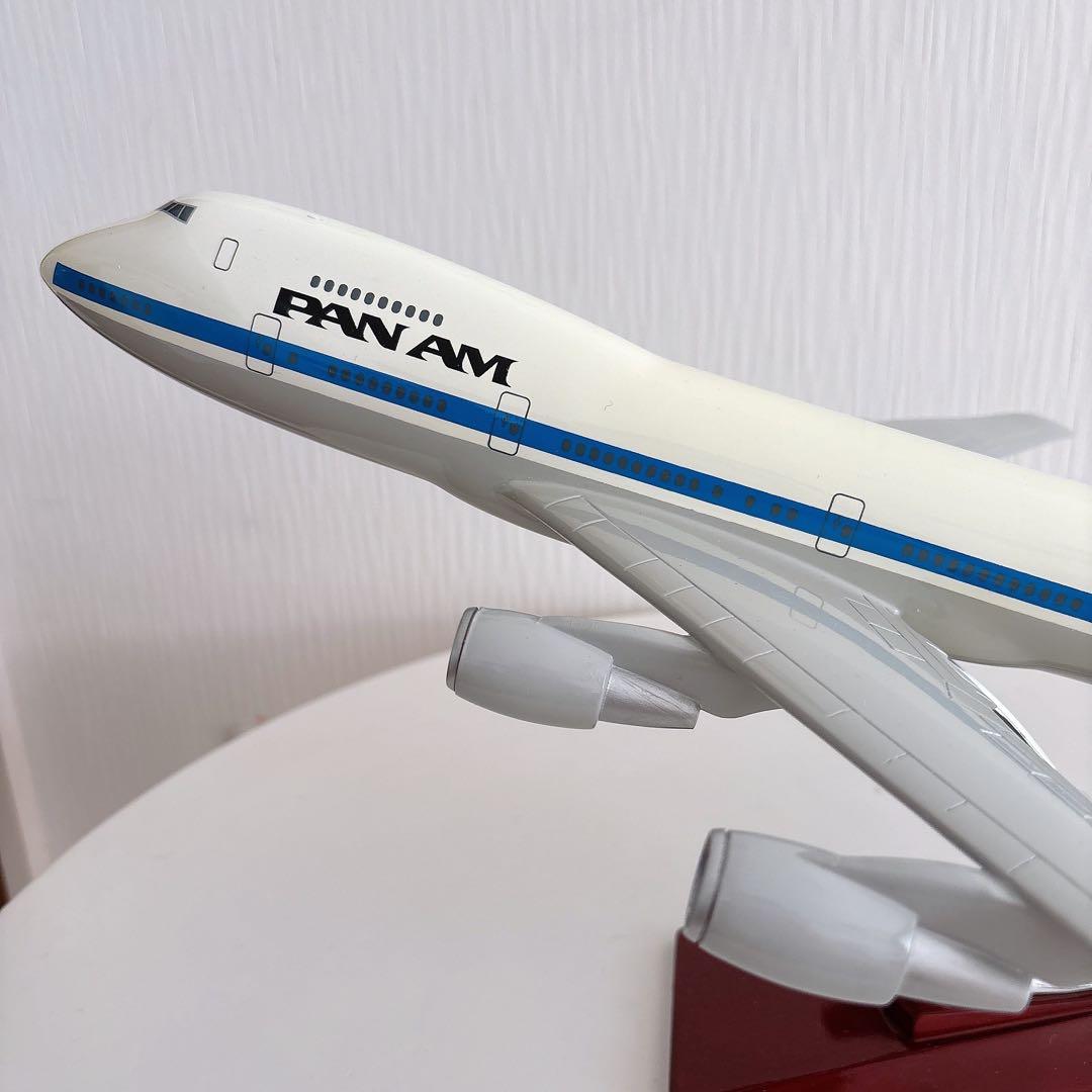 【PAN AM】ボーイング747 モデル 1/150