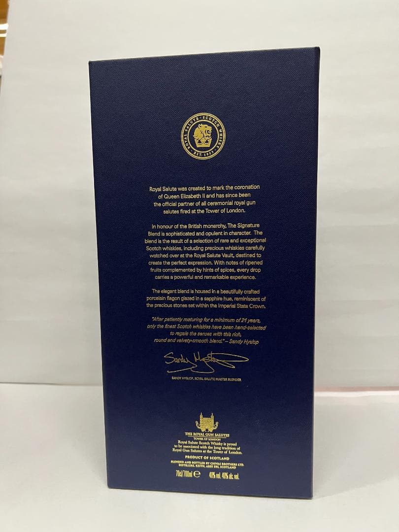 【新品】 ロイヤルサルート 21年 シグネチャーブレンド 40度 700ml