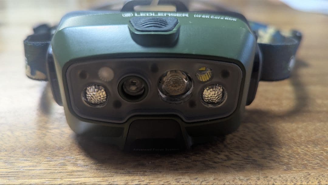 LEDLENSER HF8R CORE RGBヘッドランプ