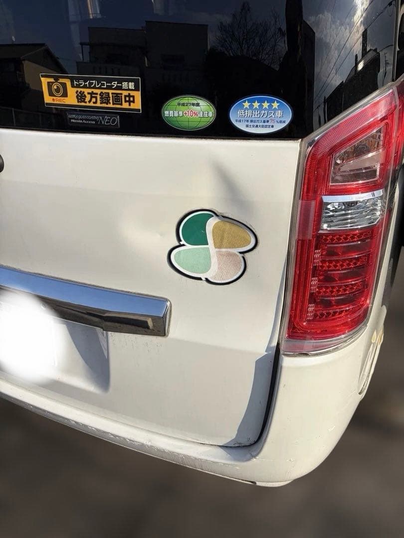 ホンダ ステップワゴン 平成25年