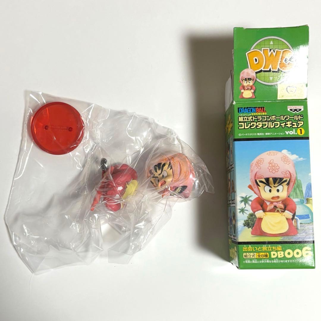 ドラゴンボール ワールドコレクタブル vol.1 出会いと旅立ち編 孫悟空