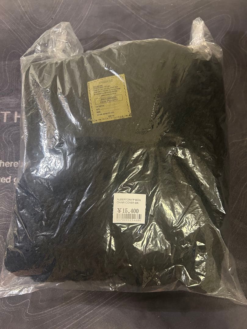 AS2OV アッソブ 難燃チェアカバー ON