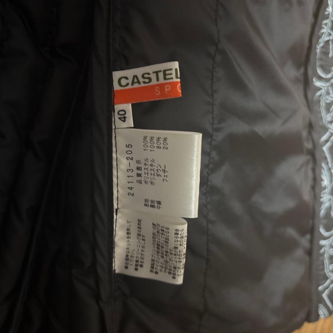 カステルバジャック　ダウンベスト