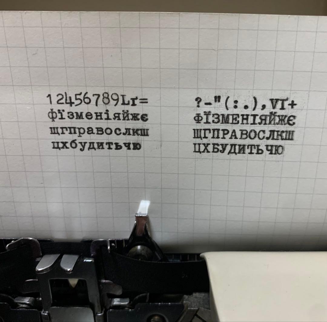 語タイプライター 動作確認済  Futura 800