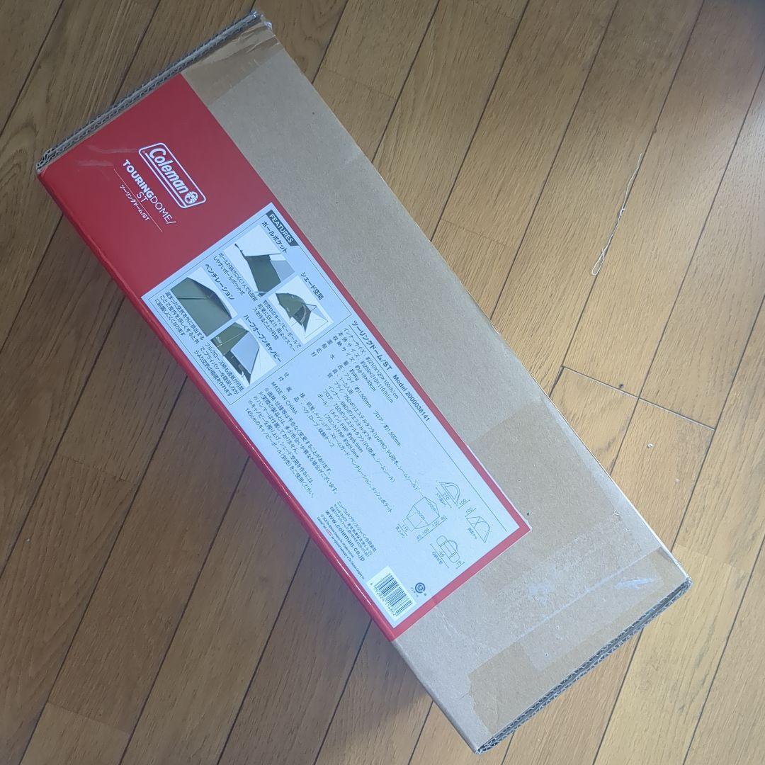 コールマン テント 新品 未開封 未使用