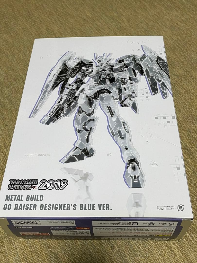 未開封　LBUILD ダブルオーライザーデザイナーズブルーVer.