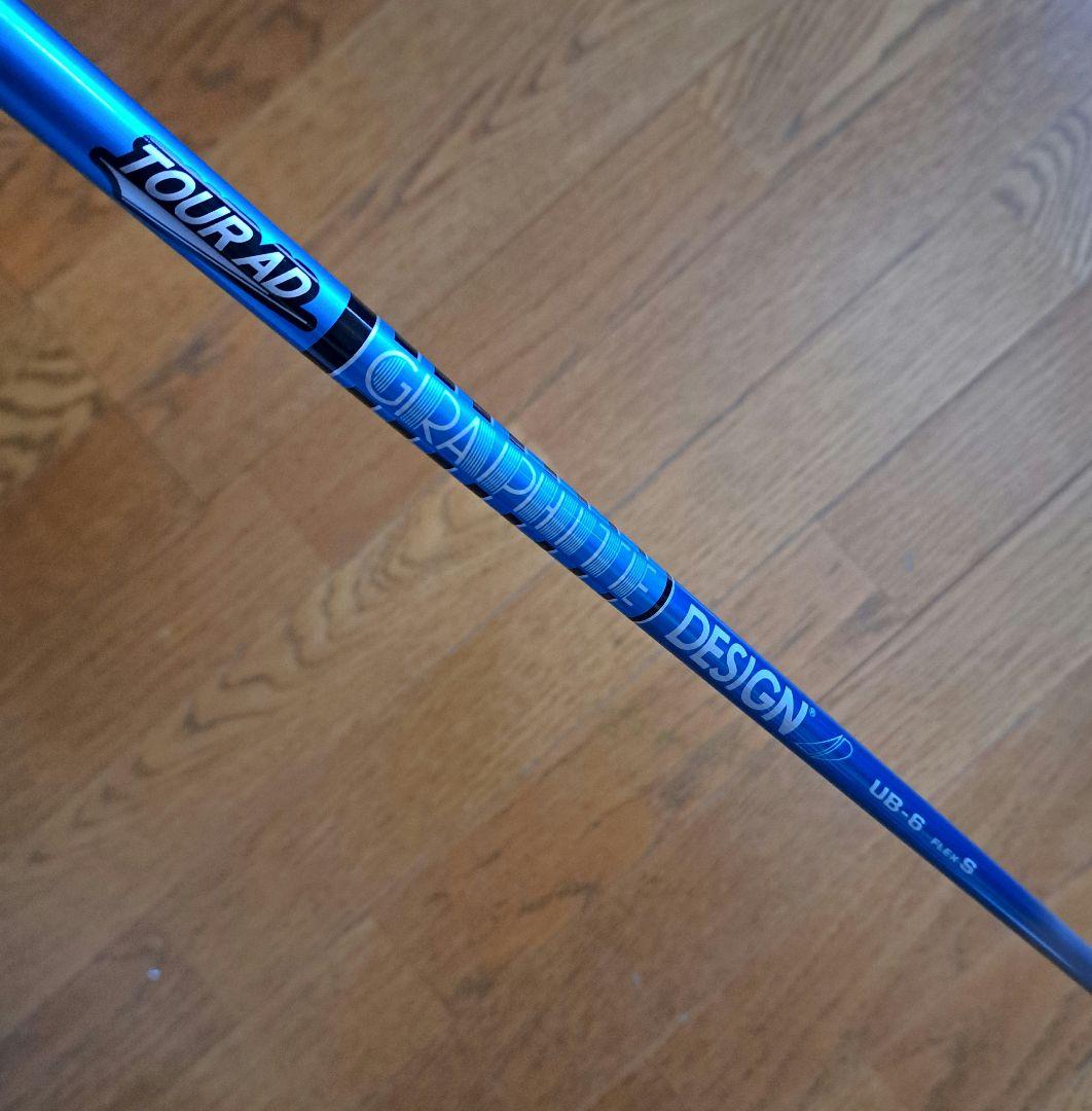 ■未使用■カスタムシャフト　Tour AD UB 6S グラファイトデザイン