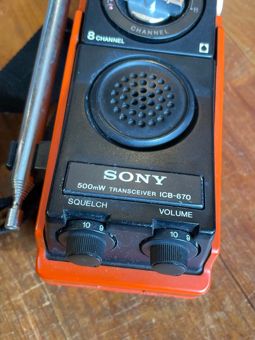 本気の値下げしちゃうよ❣️SONY ソニー トランシーバー ICB-670 無線機