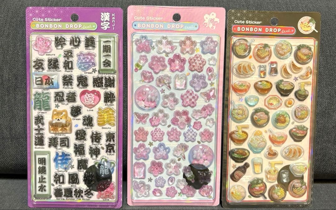 早い者勝ち♥️【正規品】新作・和柄♡ボンボンドロップシール♡