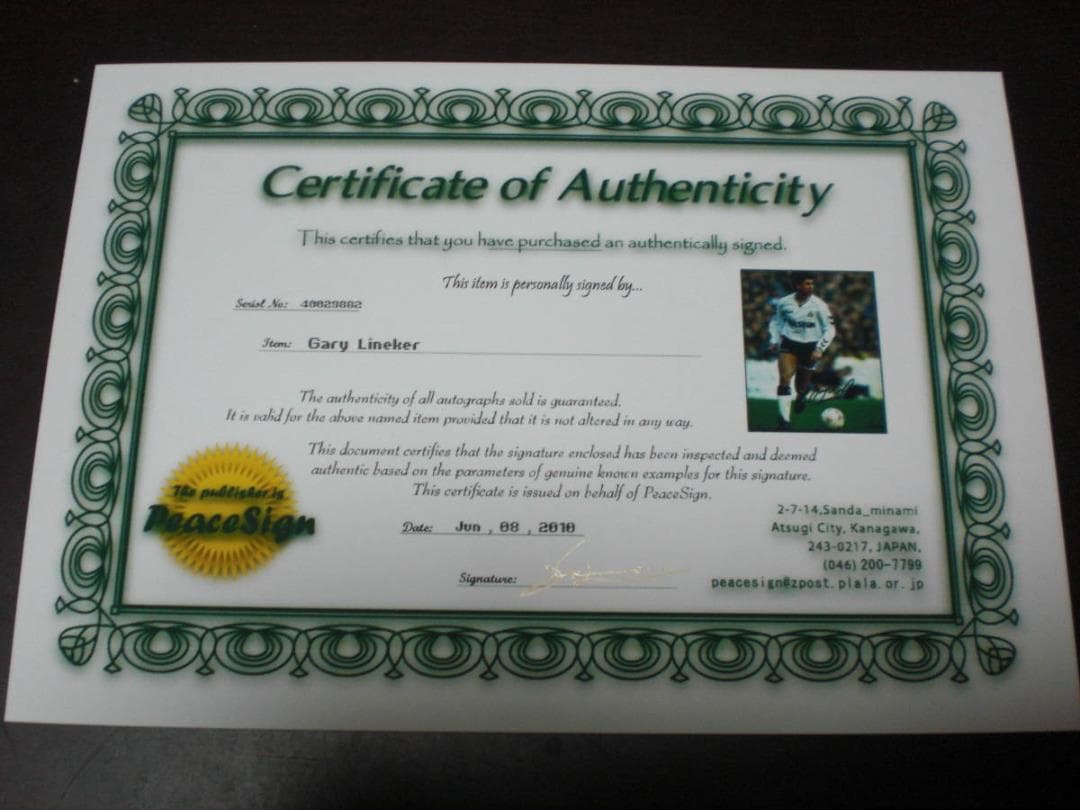 レジェンド　ガリー・リネカー　トッテナム　証明書付き　　直筆サイン入りフォト