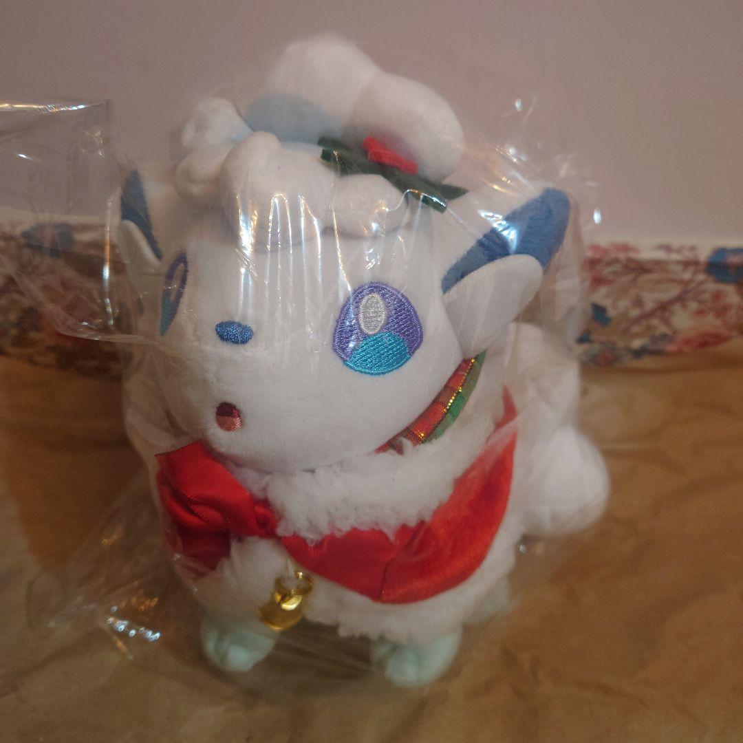 超希少　アローラロコン　ぬいぐるみ　クリスマス　ポケモンセンター