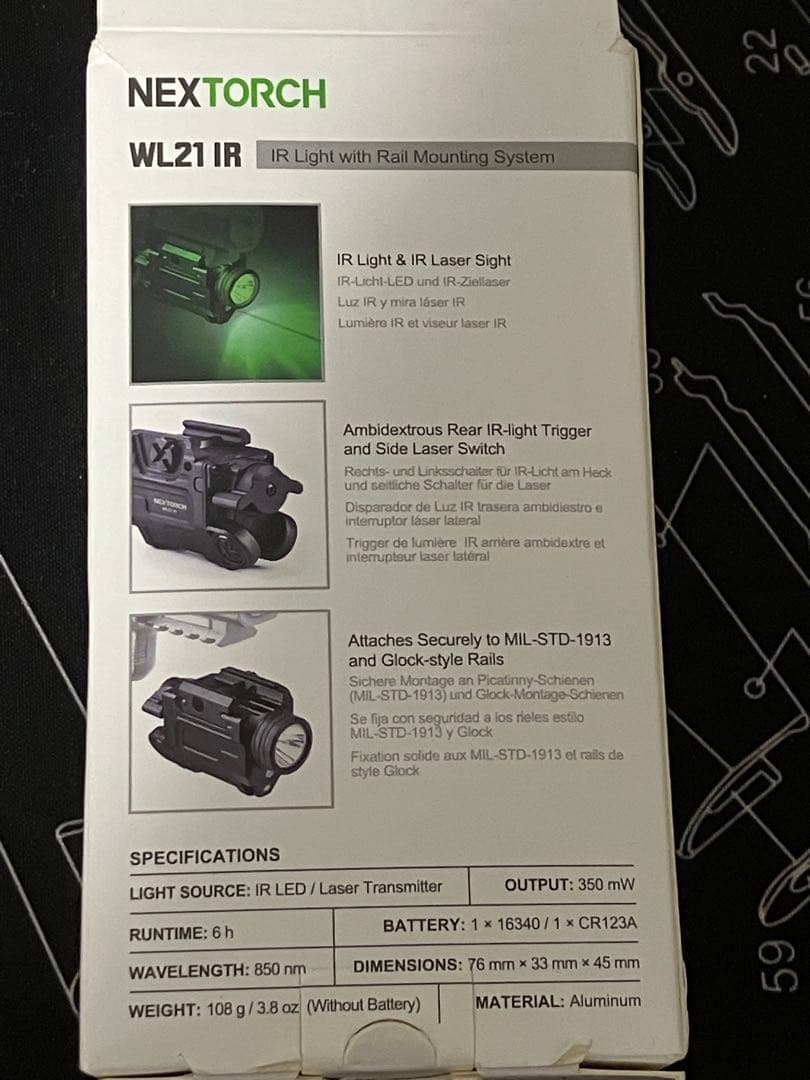 NEXTORCH WL21 IR IRライト　ウェポンライト