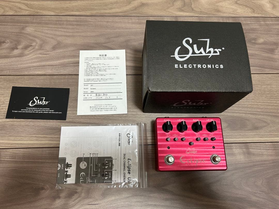 Suhr Eclipse ギターエフェクター 赤