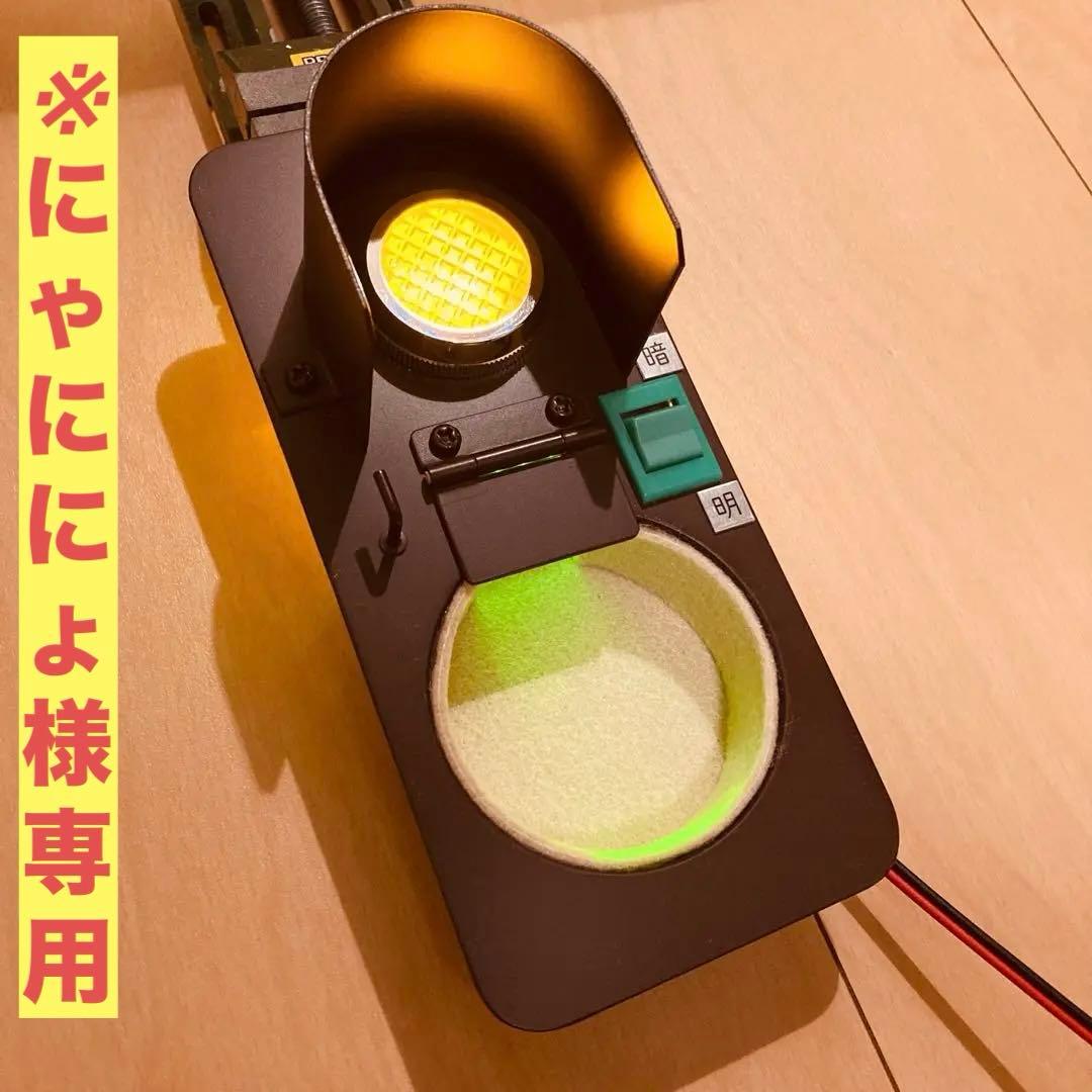 ※にゃににょ※ レプリカ時計置き