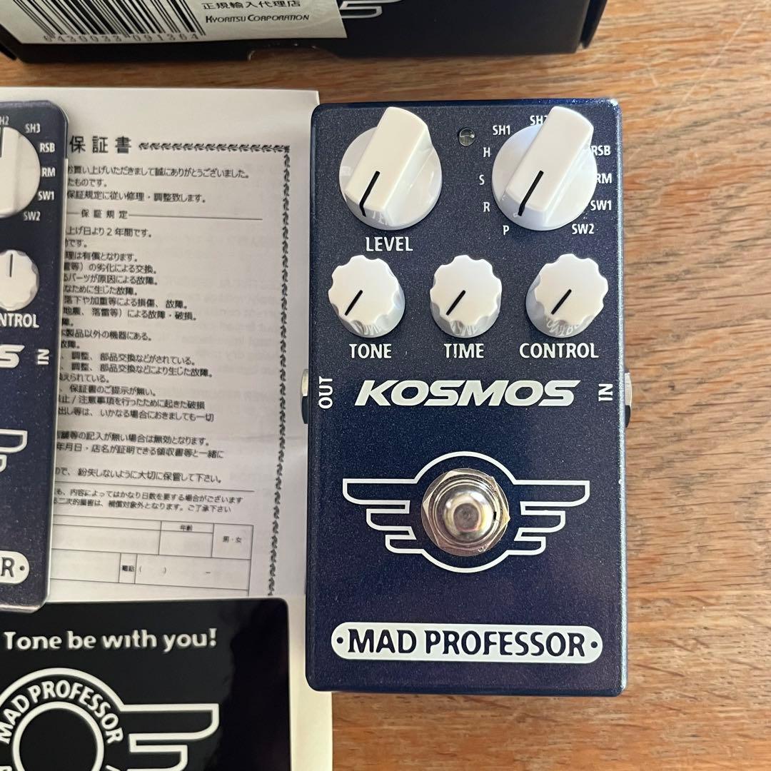 Mad Professor Kosmos リバーブ