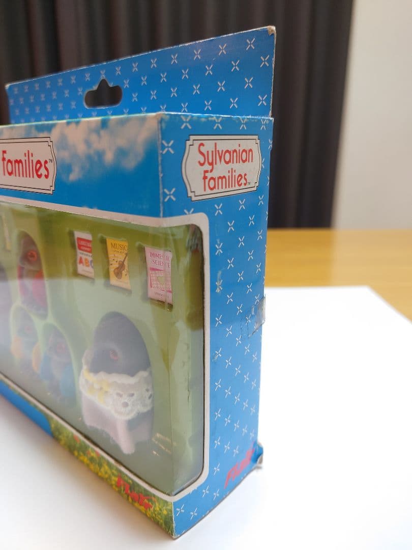 【超希少】シルバニアファミリー　ふくろうファミリーセット　Flair社製