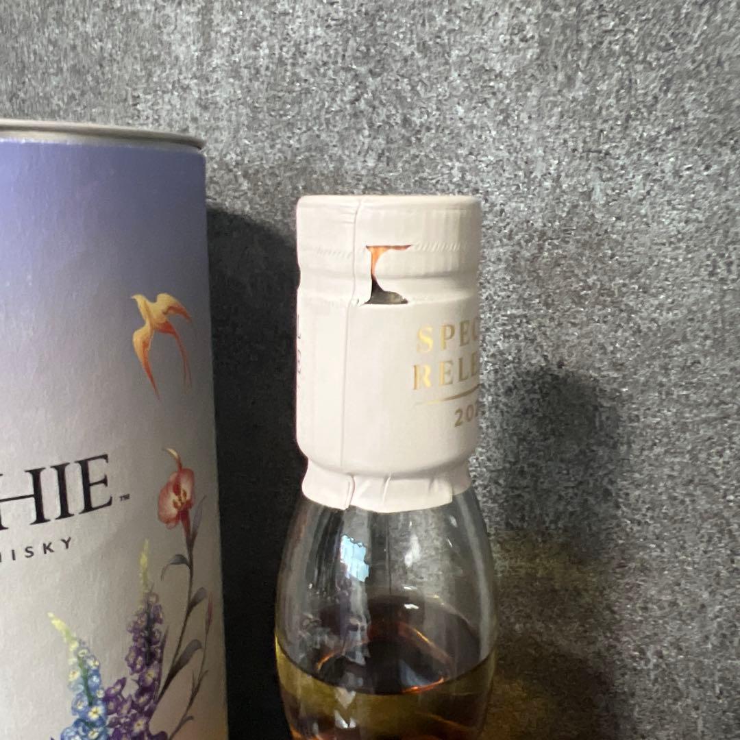 グレンキンチー27年 シングルモルトスコッチウイスキー