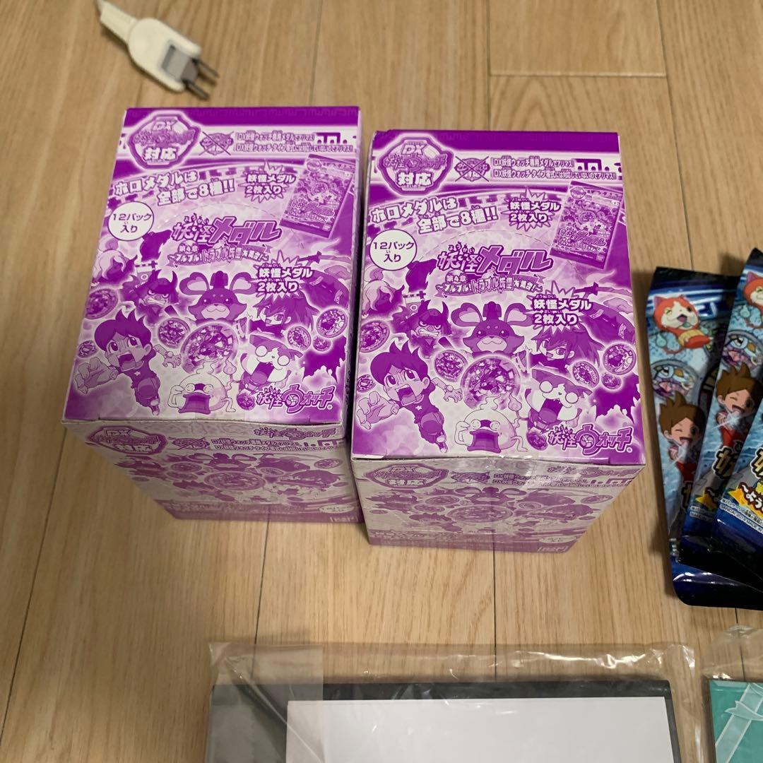 も*ん様 妖怪ウォッチ メダル 未開封 まとめ売り