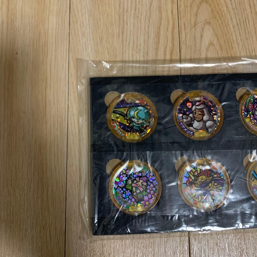 も*ん様 妖怪ウォッチ メダル 未開封 まとめ売り