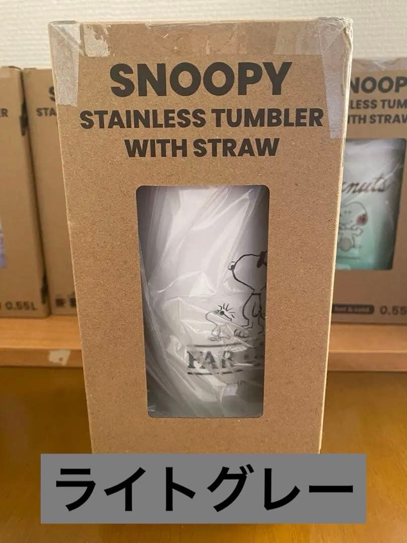 スヌーピー　ステンレスタンブラー