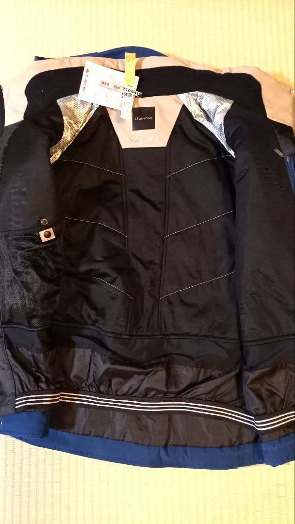 クリーニング済23－24オンヨネスキーウエア上下セット　サンド×ネイビーサイズM