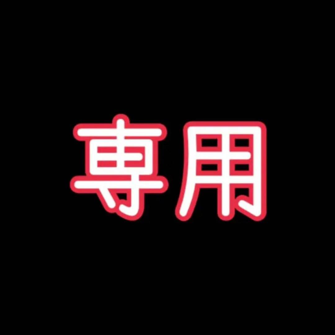 【マックス】ディズニー トゥモローランド ビッグフィギュア 限定150レア