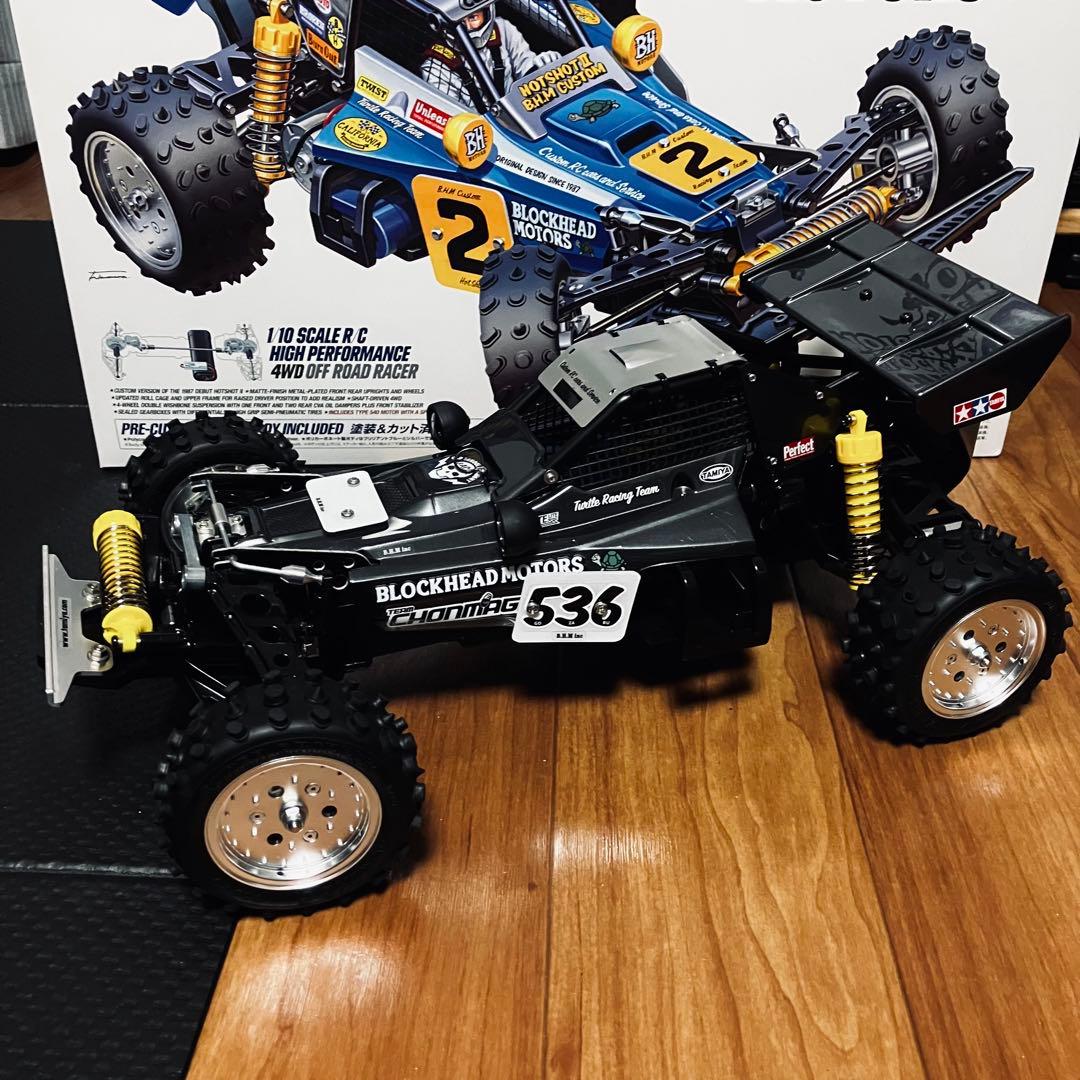 HOTSHOTⅡ BHM / TAMIYA