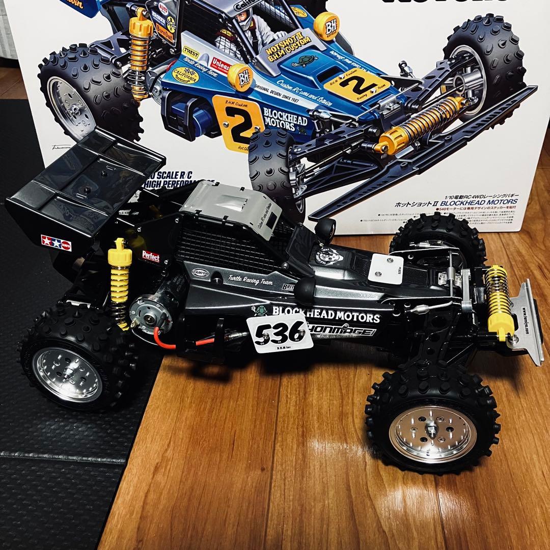 HOTSHOTⅡ BHM / TAMIYA