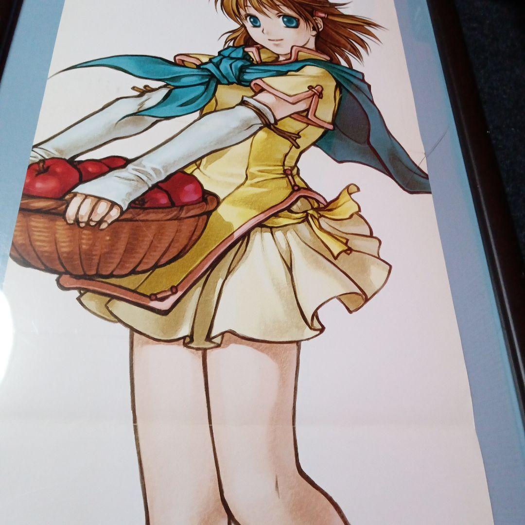 ファイアーエムブレム　蒼炎の軌跡　アイク　ミスト　ポスター　ゲームキャラグラフ