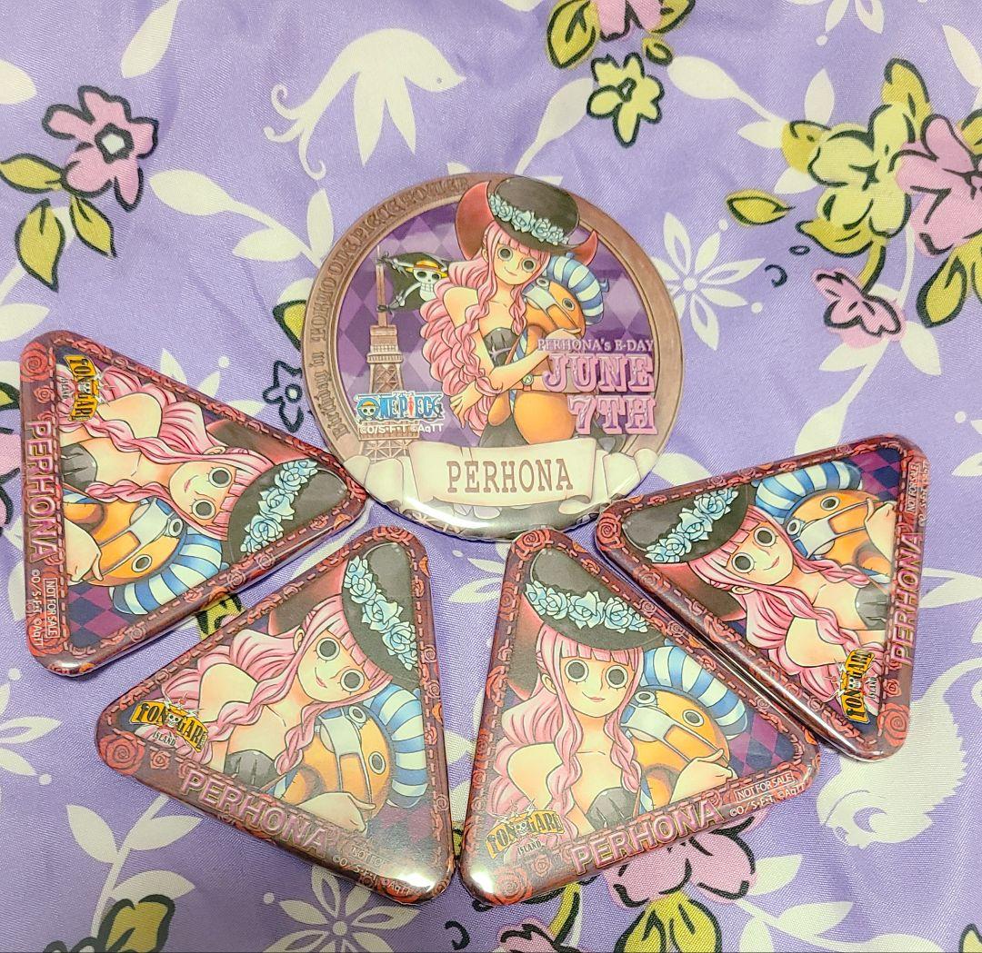 ONEPIECE ペローナ セット