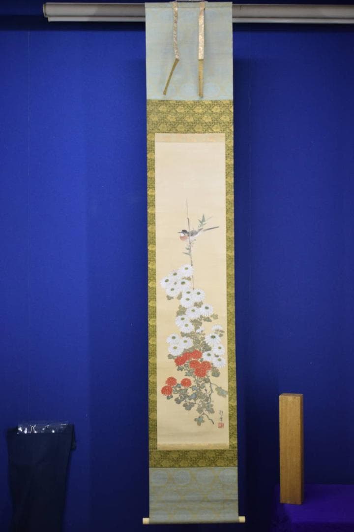 模写/酒井抱一/菊花小禽図/布袋屋掛軸HI-246