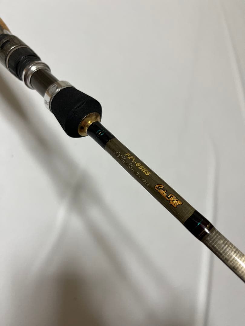 【美品】メガバス デストロイヤー HEDGEHOG F2st-65RS