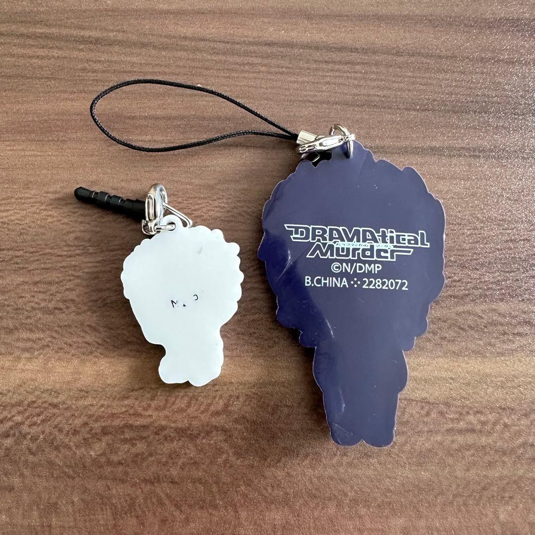 ドラマダ　トリップ　9点セット