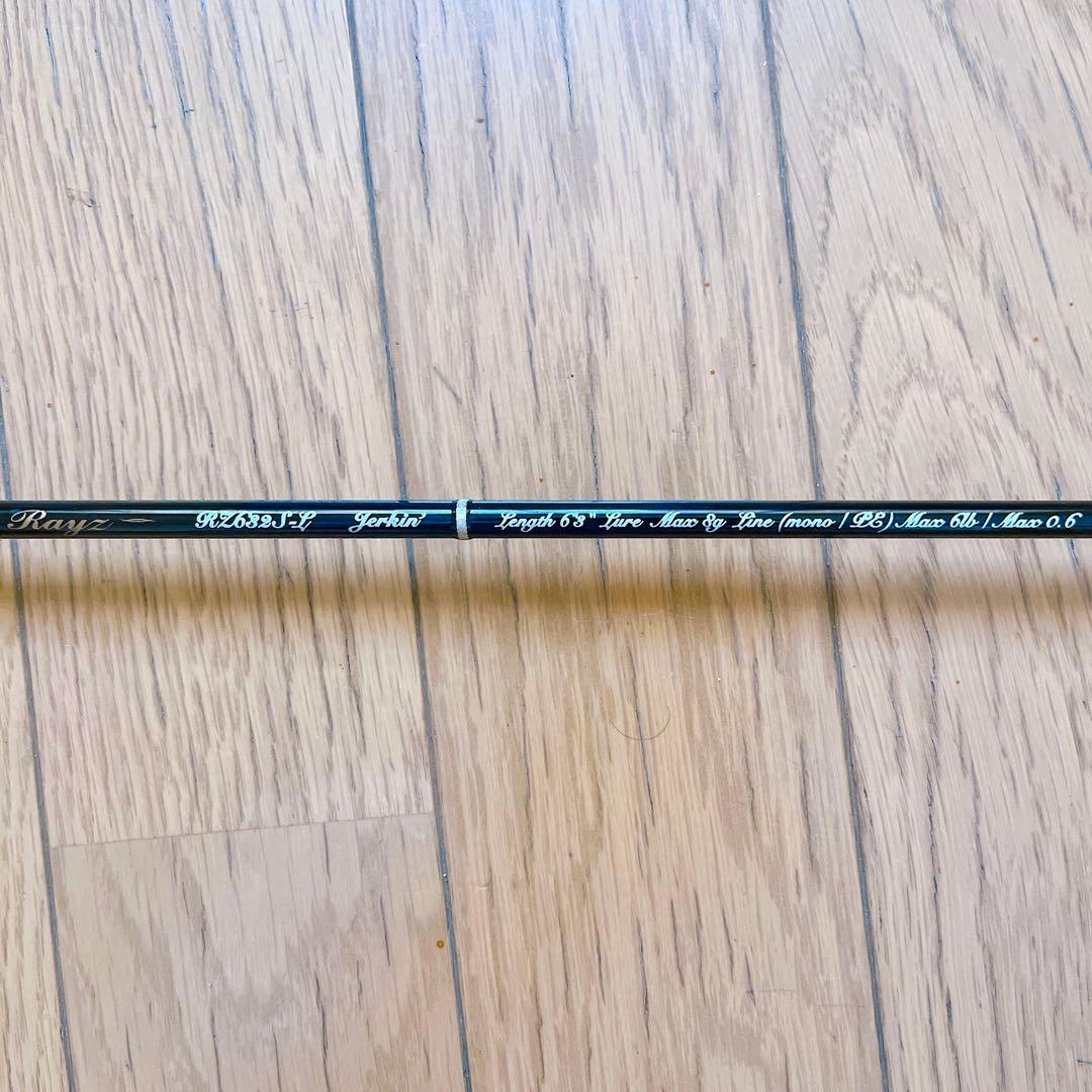 美品 テンリュウ 天龍 レイズ RZ632S-L RAYZ TENRYU