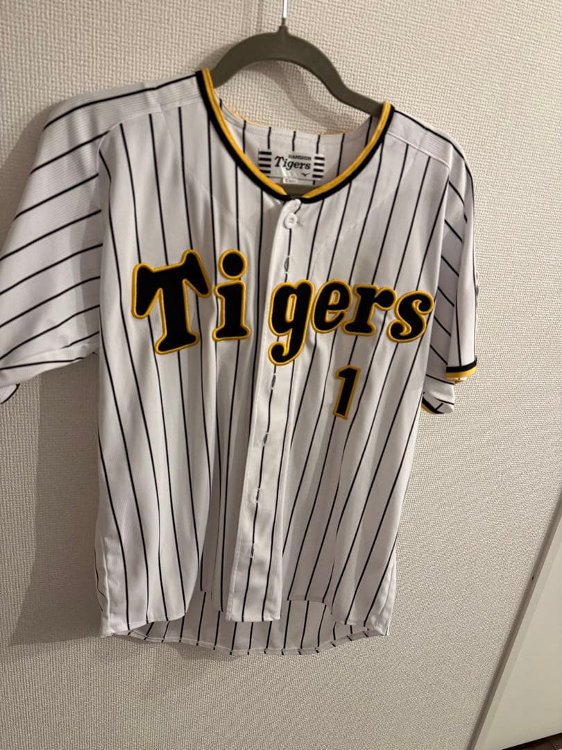 Tigers ユニフォーム MORISHITA 1