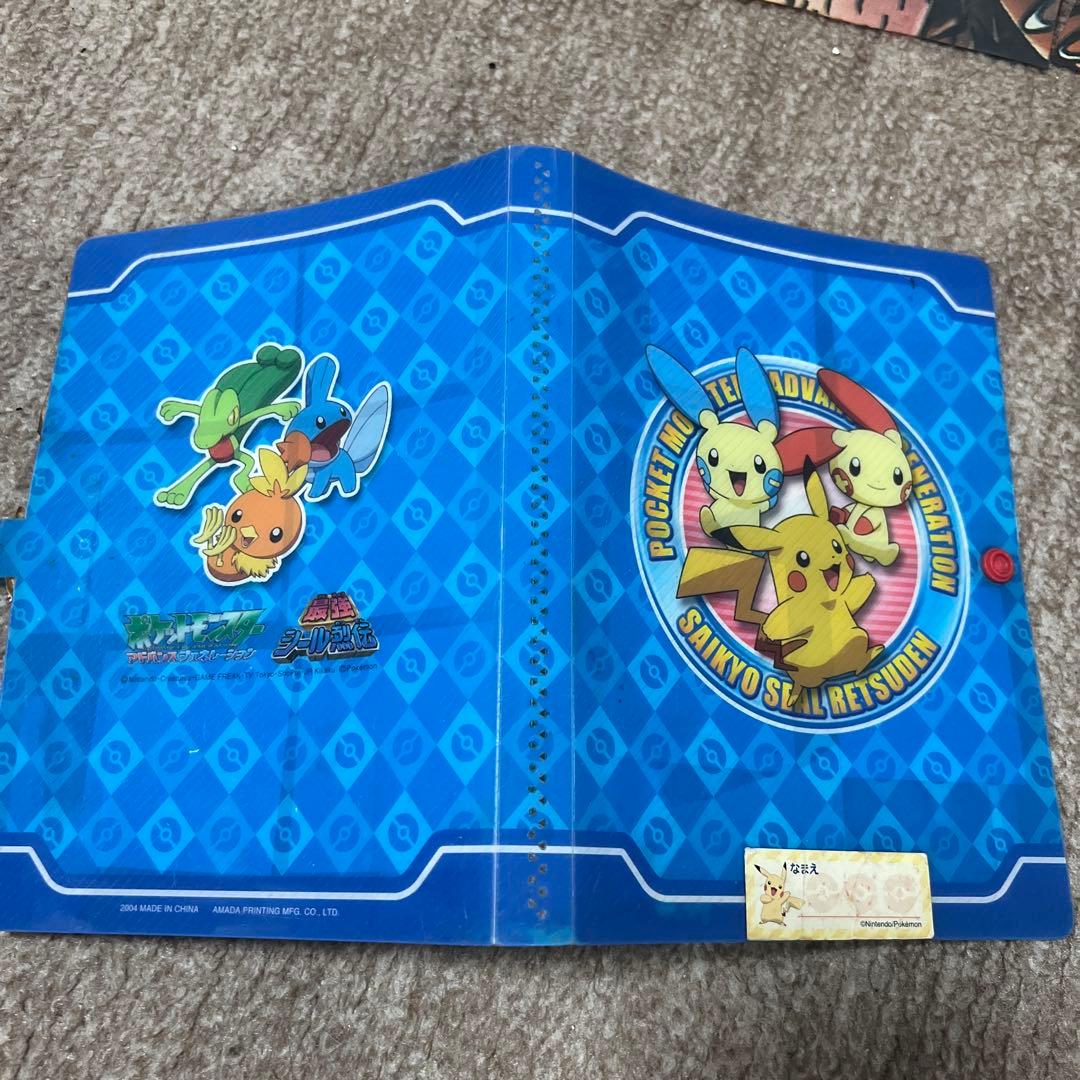 ポケモン シール 列伝 等