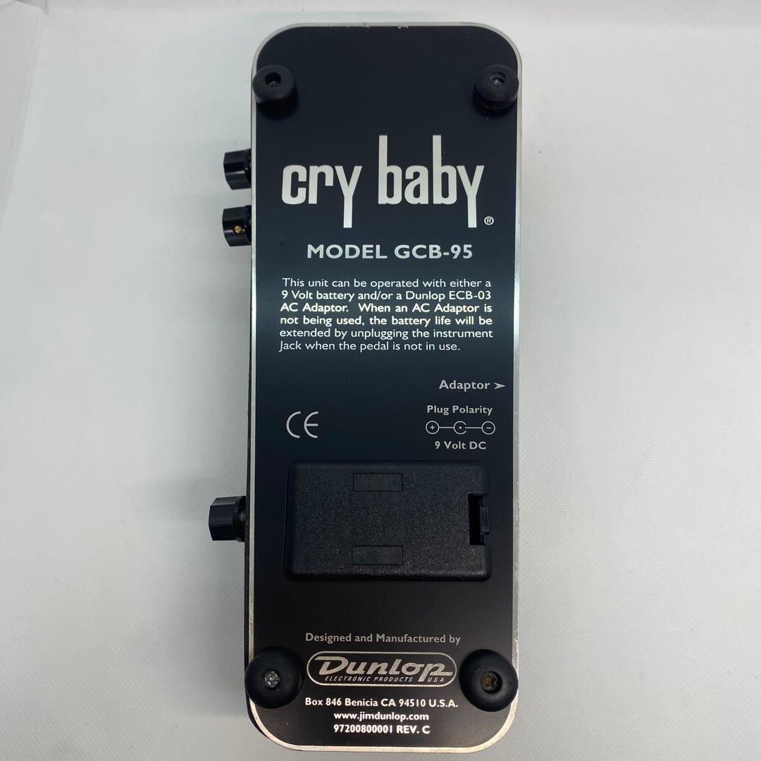 クライベイビー crybaby GCB-95 ワウ　トゥルー　モントルーポット